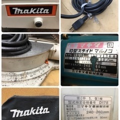 S129 makita マキタ モデル:LS1011 10型スライドマルノコ ⭐動作確認済