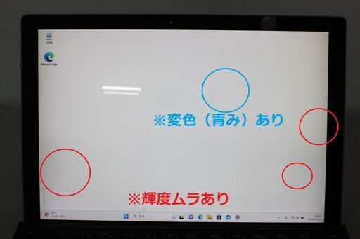 Surface Pro 4/intel Core i5/128GB/メモリ4GB ⑥