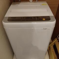 取引決定【洗濯機】パナソニック2017年製　5.0キロ