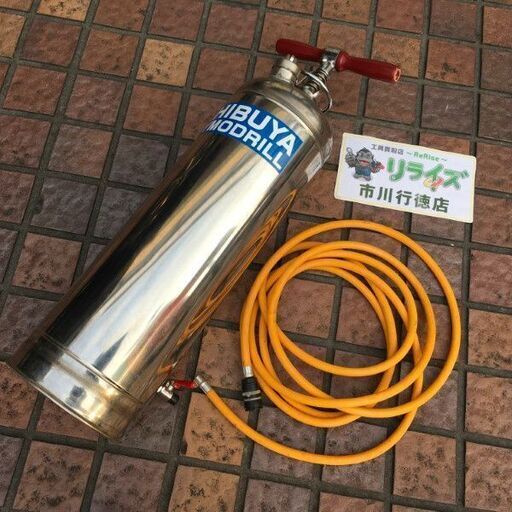 シブヤ P-8 給水タンク【市川行徳店】【店頭取引限定】【中古】管理番号：ITKLA4P0QSQA