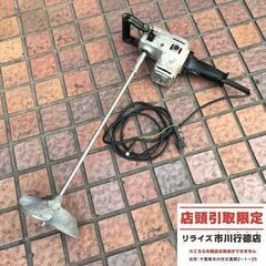 マキタ UT2222 かくはん機【市川行徳店】【店頭取引限定】【...