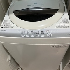 洗濯機　東芝　5kg