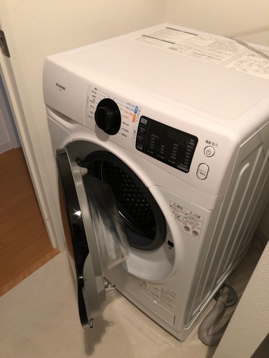 アイリスオーヤマ ドラム式洗濯機