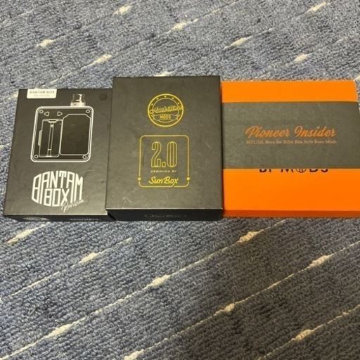 vape BORO系1式セット‼️ | pcmlawoffices.com