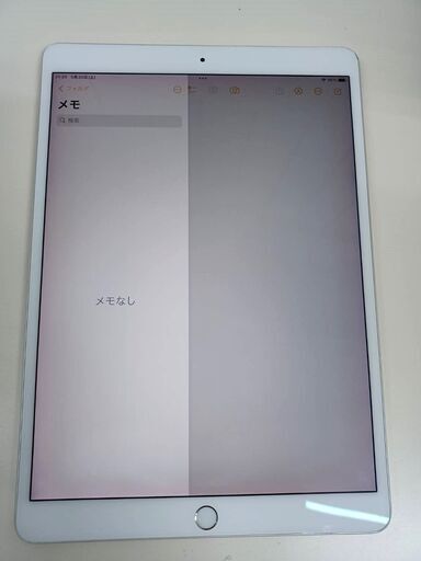 Wi-Fiモデル】iPad Pro 10.5インチ MQDW2J/A (A1701) 64GB | hardcat.com