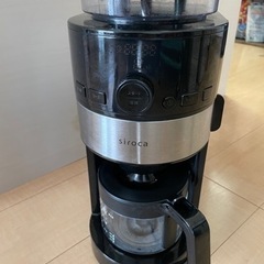 コーヒーメーカー　値下げ