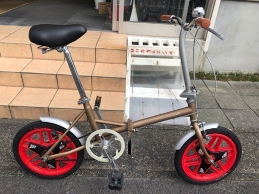 折りたたみ160 BR