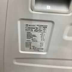 SHARP ドラム式洗濯機　2021年製