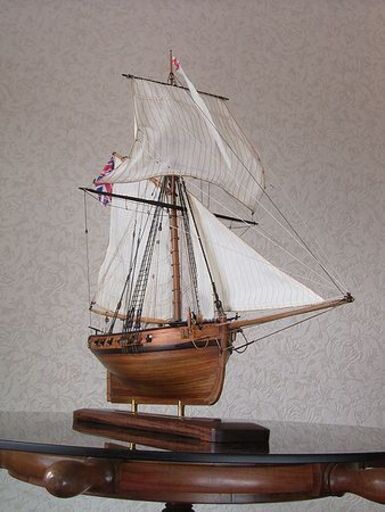 帆船模型完成品 ハンター -飾るだけで部屋の雰囲気が一変- 帆船模型完成品 ハンター -飾るだけで部屋の雰囲気が一変-