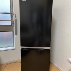 TOSHIBA 冷蔵庫2ドア 153L 