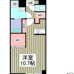 🔥ヤバすぎる！🔥 🌻【初期費用20万円】で入居可能！🌻東浦和駅