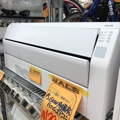 2021年製 富士通 5.6kwルームエアコン 単相200v リビングに！