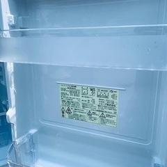 ET2549番⭐️SHARPノンフロン冷凍冷蔵庫⭐️