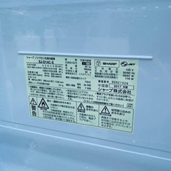 ET2549番⭐️SHARPノンフロン冷凍冷蔵庫⭐️