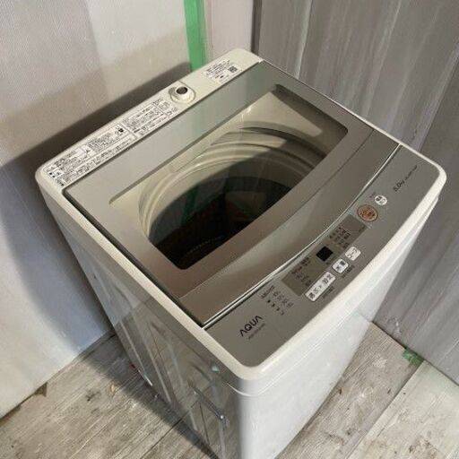 AQUA　洗濯機　AQW-GS50H　2020年式　5キロ　＃26217