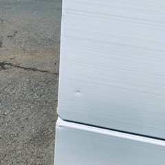 ET2555番⭐️ユーイングノンフロン冷凍冷蔵庫⭐️