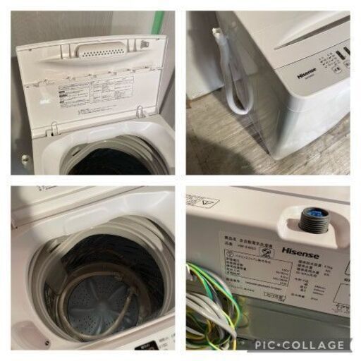 Hisense　洗濯機　HW-E4503　2019年式　4.5キロ　＃26220