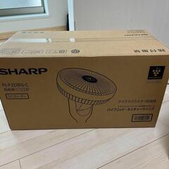 シャープ プラズマクラスター扇風機 3Dファン-Callaway キャロウェイ