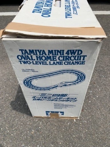 タミヤ ミニ四駆リミテッドシリーズ オーバルホーム 3D レーンチェンジ トリコロール