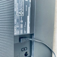ET2556番⭐️SONY4K有機ELテレビ⭐️