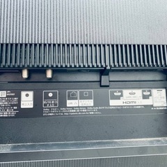 ET2556番⭐️SONY4K有機ELテレビ⭐️