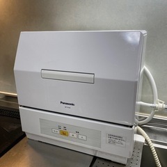 【 お相手決まりました 】食洗機 / Panasonic