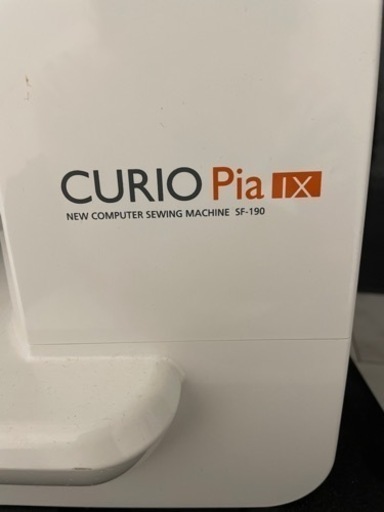 CURIO PiaIX ミシン