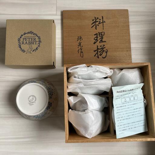 湯呑み＆茶托セット 送料無料 雑貨 書籍10冊 大量