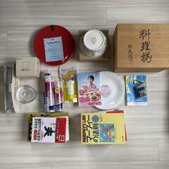 湯呑み＆茶托セット 送料無料 雑貨 書籍10冊 大量
