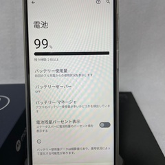 美品！未使用同様の大画面スマホ！モトローラ製 moto e32s 6.5インチ