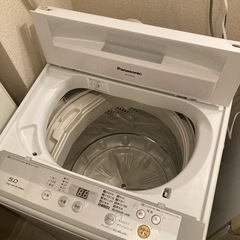 洗濯機 Panasonic NA-F50B10 5.0kg 5/...