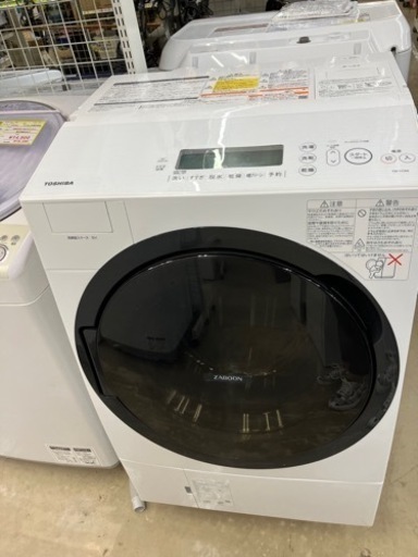 TOSHIBA低振動＆低騒音ドラム式洗濯乾燥機7683