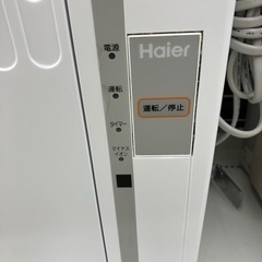 Haier?取り付けカンタン?ウインドエアコン7672