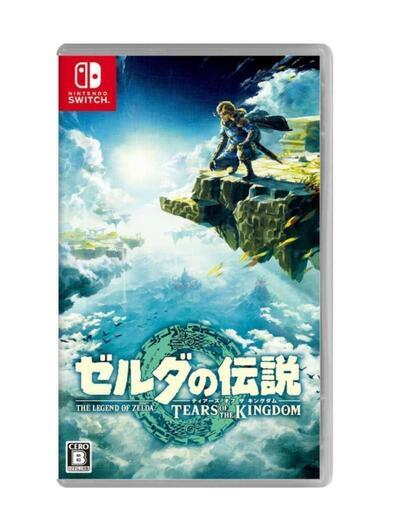 最終日！限界価格！新品ゼルダの伝説　ティアーズ　オブザ　キングダム