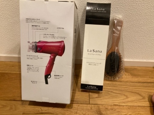 新品　ラサーナ　ヘアブラシ　ドライヤー