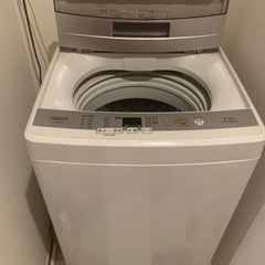 【ネット決済】洗濯機　一人暮らし用　AQW-S45E 4.5kg