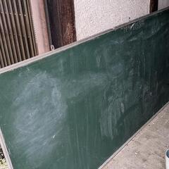 黒板 子供遊び用 1800×900 