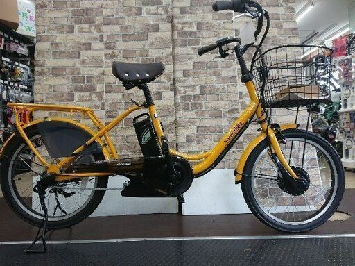 格安電動自転車☆新品 サイクーTDN-207L在庫あり | lppm.unism.ac.id