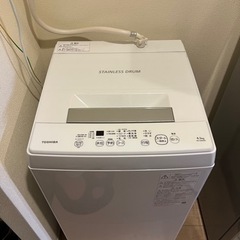 東芝　洗濯機　単身者用4.5kg