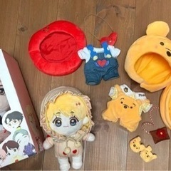 テヒョン  テテ  V  ぬいぐるみ   20cm   韓国マスタニム