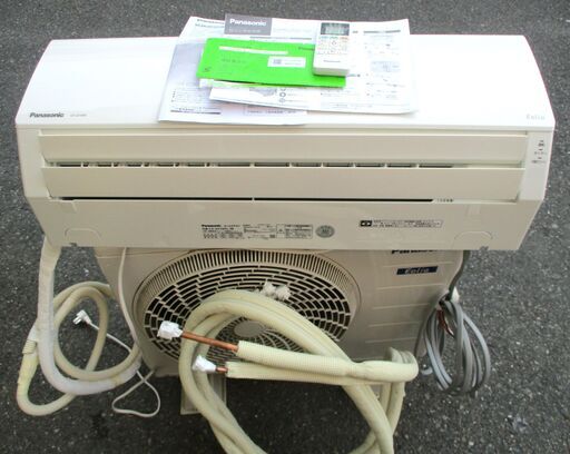 ☆新入荷☆新品☆ 2021年製 Panasonic 2.2kwルームエアコン CS ☆新入荷☆新品☆ 2021年製 Panasonic 2.2kwルームエアコン CS