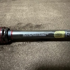 5月末まで 美品 SHIMANO Sephia XTUNE S79ML の通販はau PAY 
