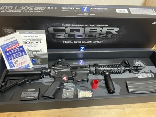 M4 MWS CQBR BLOCK1 東京マルイ ガス - arborconnect.co.nz