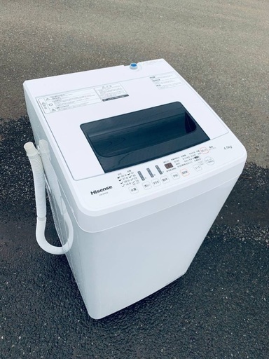 ♦️EJ2573番Hisense全自動電気洗濯機  【2017年製 】