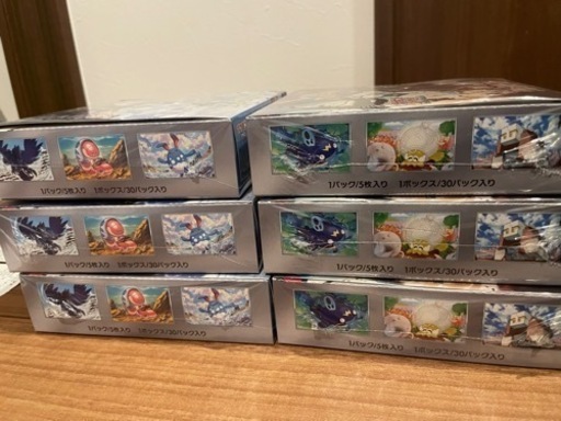 ポケモンカード クレイバースト スノーハザード 各3box シュリンク付き