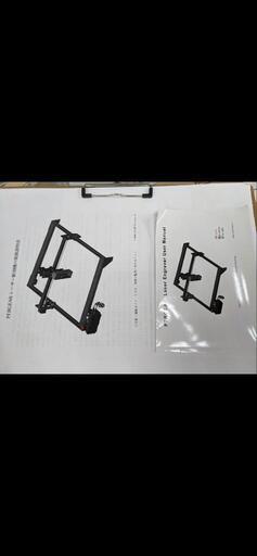レーザー彫刻機 ＰＥＲＧＥＡＩＲ