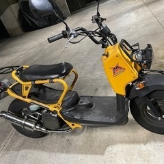 ズーマー　50cc 原付