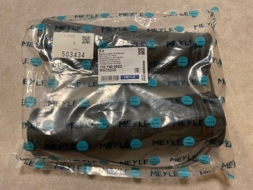 VWゴルフ7 足回りリフレッシュパーツ