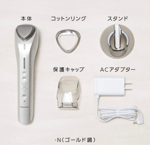 Panasonic 導入美顔器 イオンエフェクター 高浸透タイプ