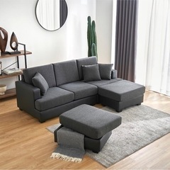 Lowya 3人掛けカウチソファ収納付き　幅190cm